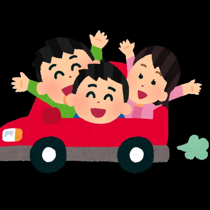 🌟🚘 こんにちは！小さなお子様がいるご家庭の皆さま、車検にお...