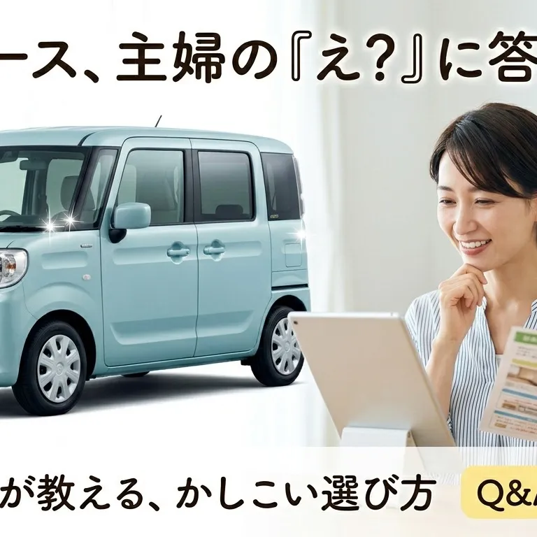 こんにちは！望月塗装工業所です😊