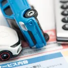 保険